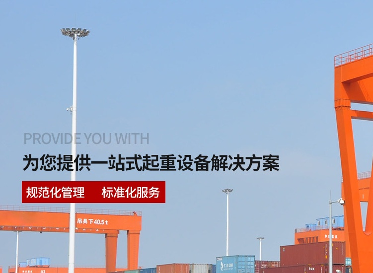 案例展示